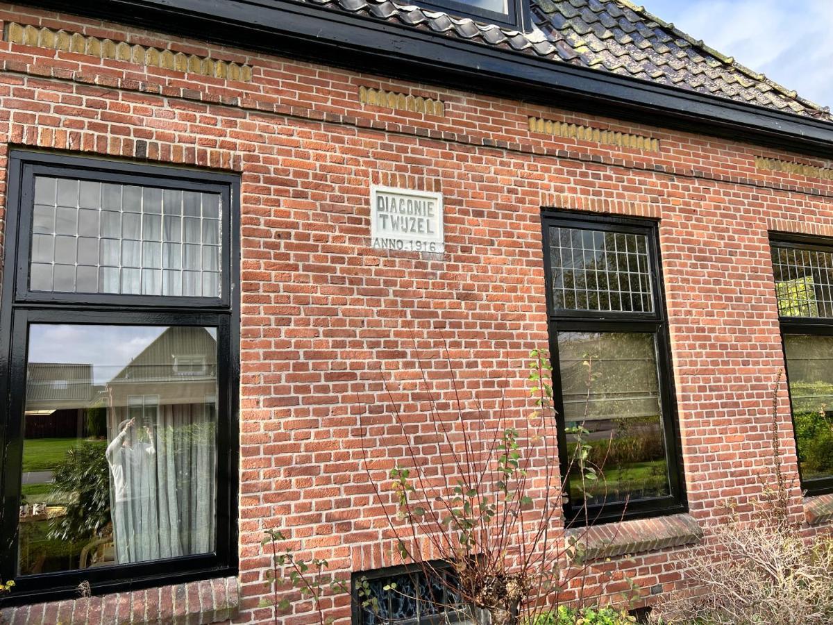 Het Wylde Pad - Let'S Go Wylde! Hotel Twijzelerheide Bagian luar foto